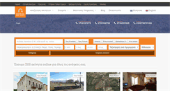Desktop Screenshot of omegarealestate.gr